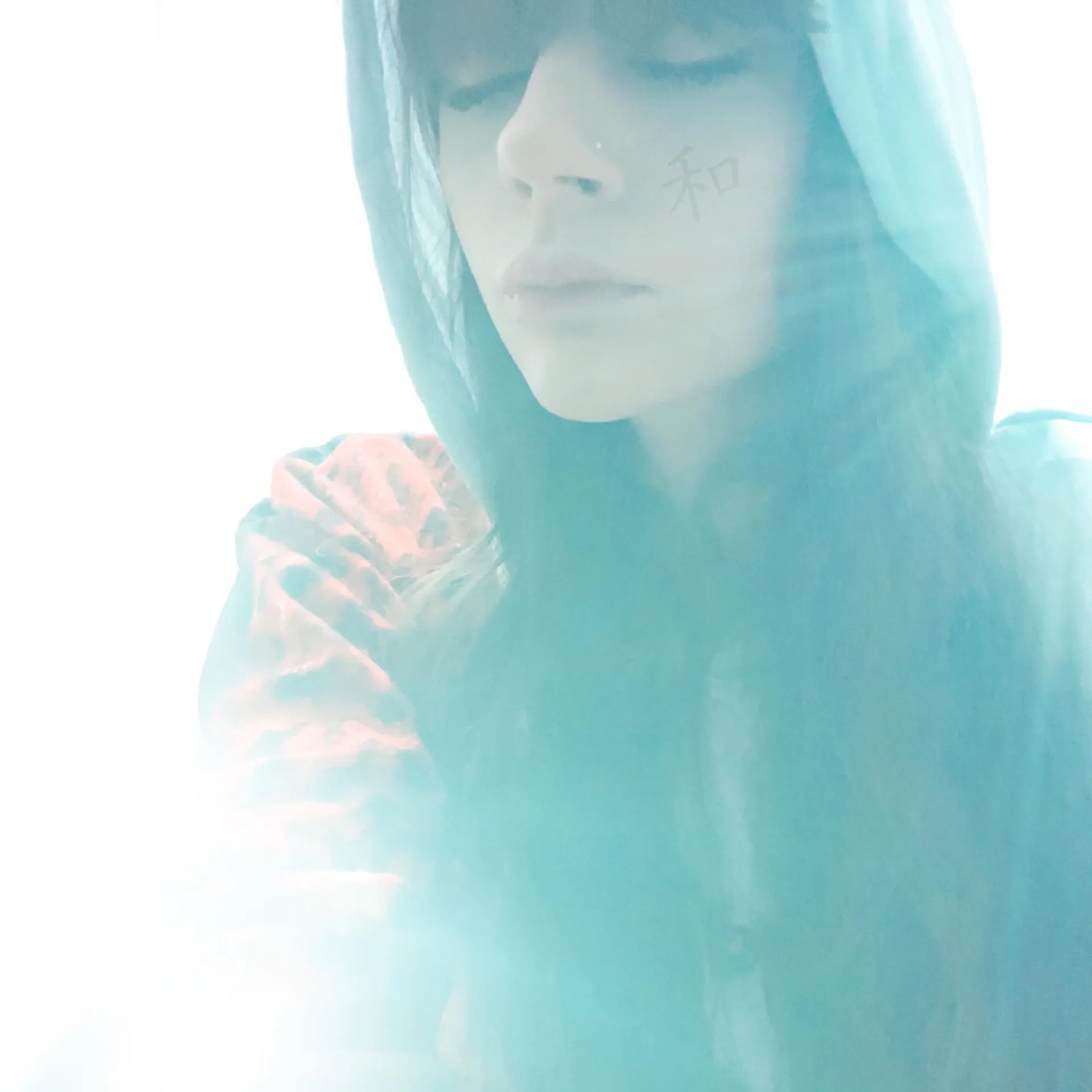 Ritratto di Romina Fabi in un contesto naturale